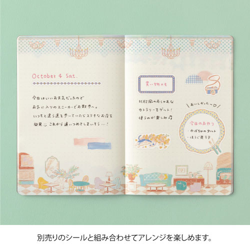 https://sendai.hands.net/item/012302.jpg