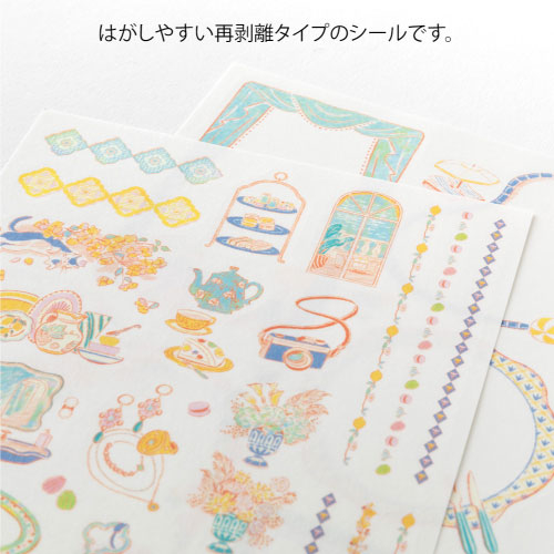 https://sendai.hands.net/item/012303.jpg