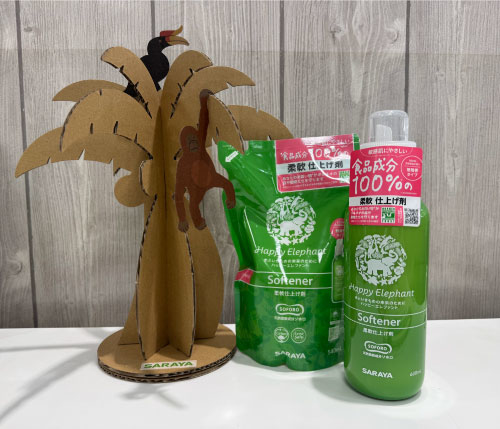 https://sendai.hands.net/item/123185486.jpg