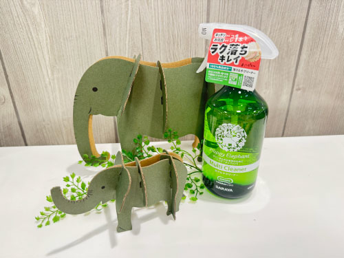https://sendai.hands.net/item/1234566685.jpg