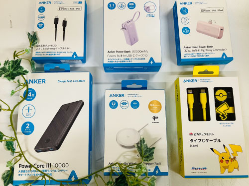https://sendai.hands.net/item/136136.jpg