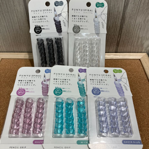 https://sendai.hands.net/item/1e3ebb872c05ce17cf978cf2273d76f69bbff2be.jpg