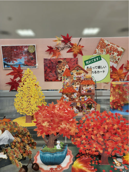 https://sendai.hands.net/item/303d06bb9a00b0bb59aaf1f00caa35a57be7f29d.jpg