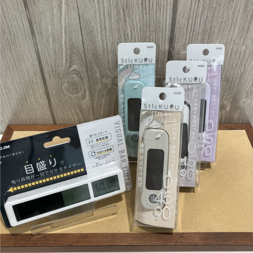 https://sendai.hands.net/item/3194b4c11fd58259ef7074dd654c77fbe67f8b80.jpg