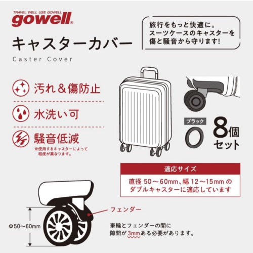 https://sendai.hands.net/item/345646.jpg