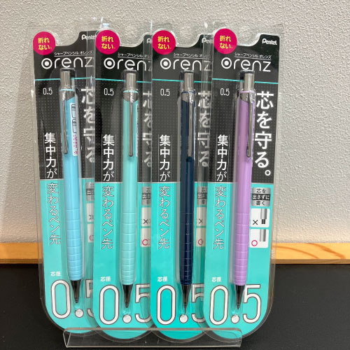 https://sendai.hands.net/item/361e382a1e793f86bc047591d30905d3d7a5ffda.jpg