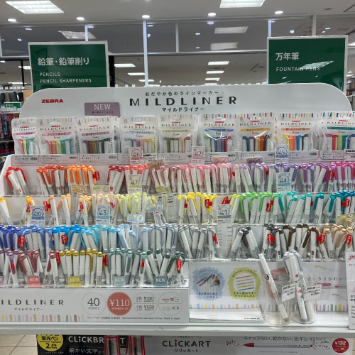 https://sendai.hands.net/item/399b53b5a0d7c0c850e8420bb7b6cf26a204dceb.jpg