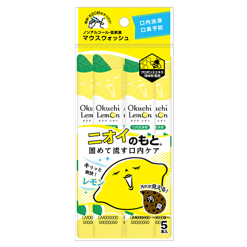https://sendai.hands.net/item/4562384603179-1.jpg