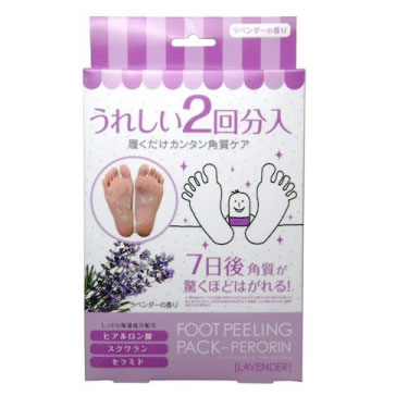https://sendai.hands.net/item/4582174740686-1.jpg