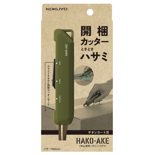 https://sendai.hands.net/item/4901480380254-4.jpg