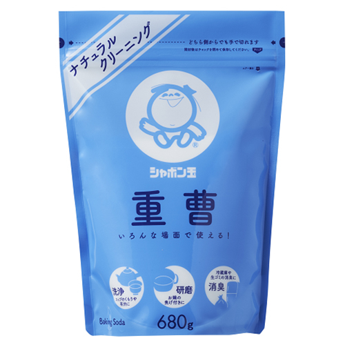 https://sendai.hands.net/item/4901797032273-1.jpg
