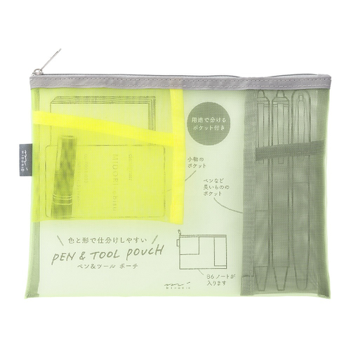 https://sendai.hands.net/item/4902805533478-1.jpg