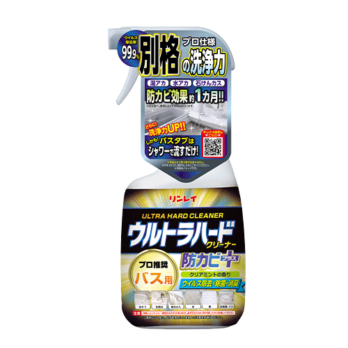 https://sendai.hands.net/item/4903339415513-1.jpg