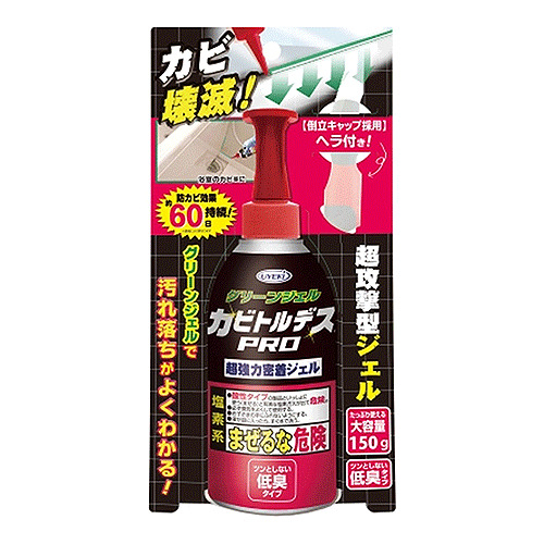 https://sendai.hands.net/item/4968909159655-1.jpg