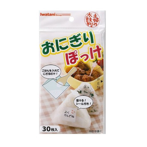https://sendai.hands.net/item/4980356200445-1.jpg