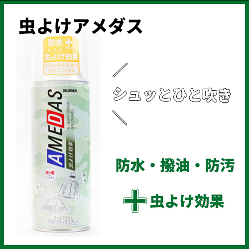 https://sendai.hands.net/item/5eaaf6483e564f2c8628a447f743d2e9f039cac3.jpg