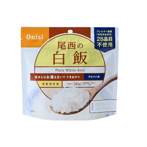 https://sendai.hands.net/item/93cdbc98910527170c25ec7da939af8b3151d42a.png