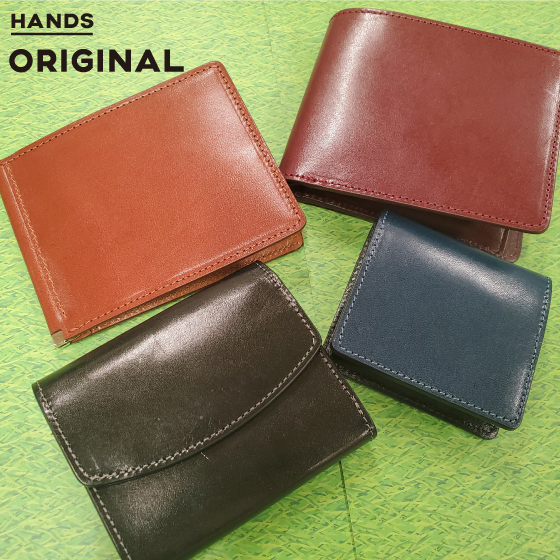 【仙台店】皮革の質感にこだわった財布「ハンズオリジナル リベロ ヴォーノシリーズ」