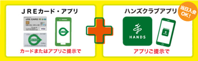 仙台【館HP告知用】_新ロゴ_バナーのみ.jpg