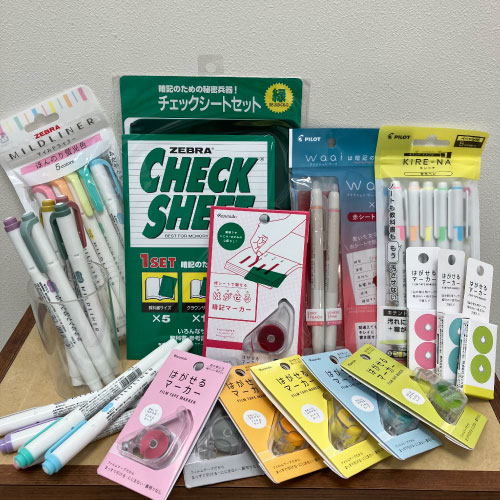 【仙台店】自分流　見やすい教科書・ノートの作り方