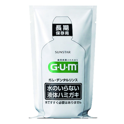 ガムデンタルリンス4580225030922-1.jpg