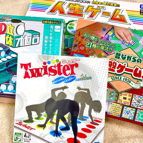 【仙台店】家族や仲間で盛り上がる！年末年始に簡単ゲーム！！