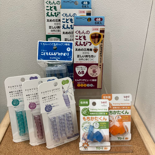 【仙台店】入学前に「正しく書く」準備いかがですか？