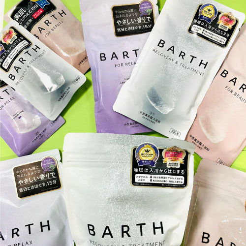 【仙台店】芯までぽかぽか重炭酸入浴剤