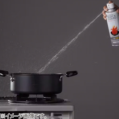 カインズクイックガードイメージ4941735410251-2.jpg