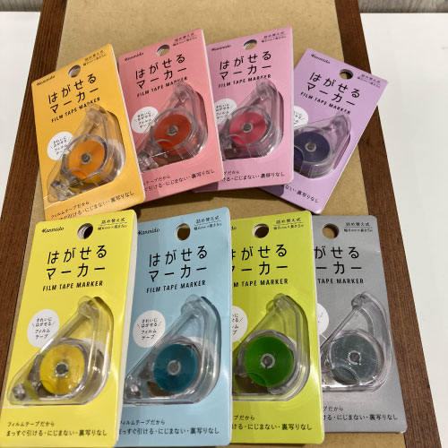 https://sendai.hands.net/item/d655f8bf20b6274f4618d892b372567fba833a8f.jpg