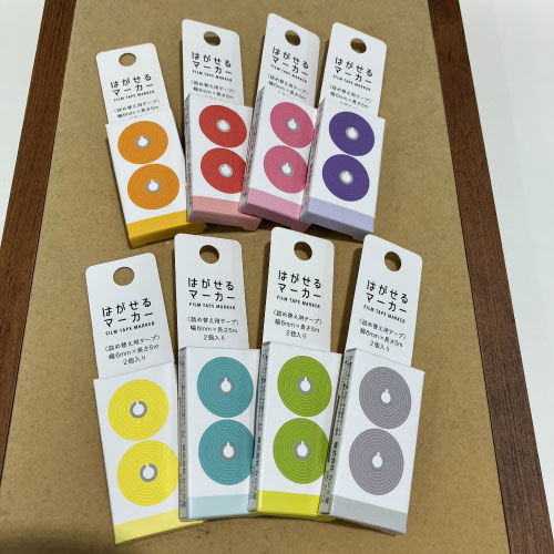 https://sendai.hands.net/item/dcb13fe034baef959088fe9e92dae7918c1083bc.jpg