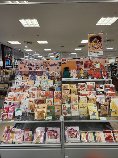 https://sendai.hands.net/item/dce9f6bdc58c43cbcf5ad69f5b680a2936575c14.jpg