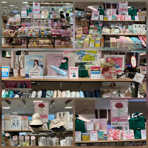 https://sendai.hands.net/item/e4e29336d56128eddaab15390399bae2c2037236.jpg