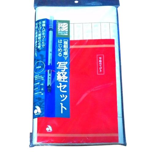 https://sendai.hands.net/item/iti.jpg