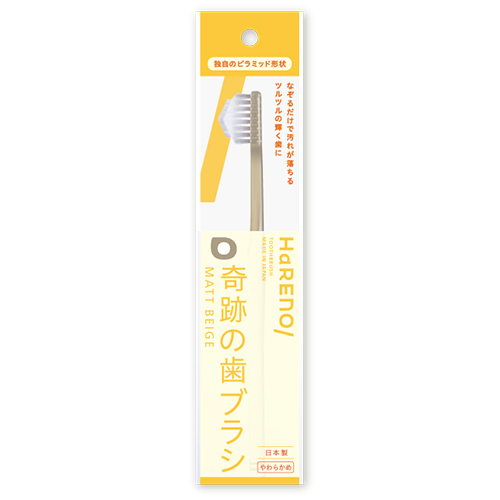 https://sendai.hands.net/item/m.jpg