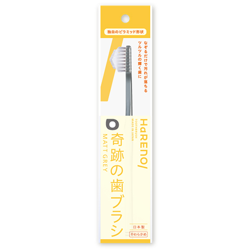 https://sendai.hands.net/item/mg.jpg