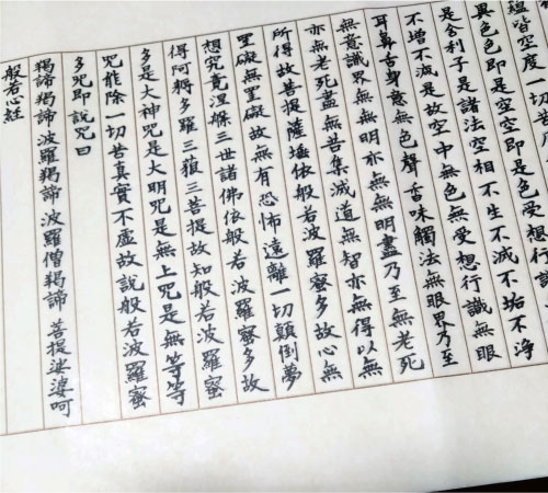 https://sendai.hands.net/item/yon.jpg